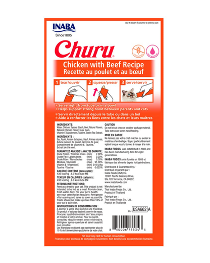 Churu Pollo con Carne - 4 tubos - 56 g - USA 662